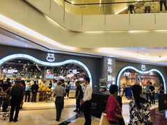 -皇庭广场(福华三路店)