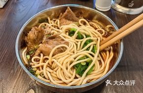 Lu Zhen Braised Spare Ribs Noodles