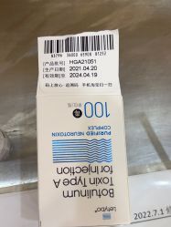 -上海首尔丽格医疗美容医院