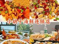 -三亚中亚国际大酒店