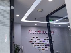 -悟空祛痘·诺奖技术专业店