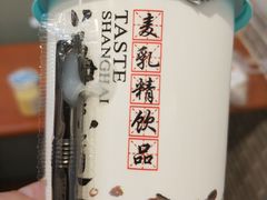 -全家便利店(梅园路店)