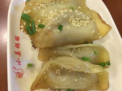 -小姜锅贴(凤凰街店)