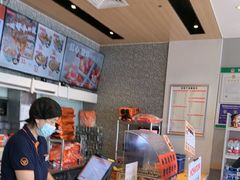 -石家庄翟营吉野家(石家庄翟营大街店)