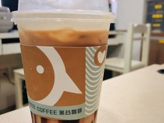 摩卡-Oasis coffee燕谷咖啡(公信店)
