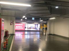 -苏州中心-停车场