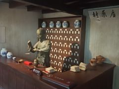 -亳州博物馆