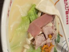 -状元王过桥米线(黄埔至泰广场店)