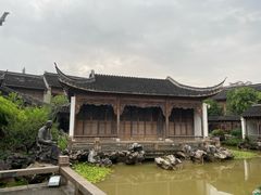 -芥子园