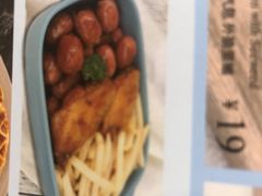 -天语雅阁(永乐路店)