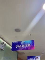 -重庆联合丽格第五医疗美容医院