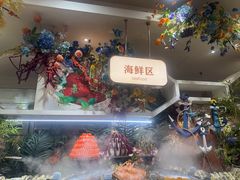 -芭菲盛宴·环球美食(袁家岗店)