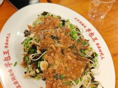 -芋包王闽南茶楼(八市店)