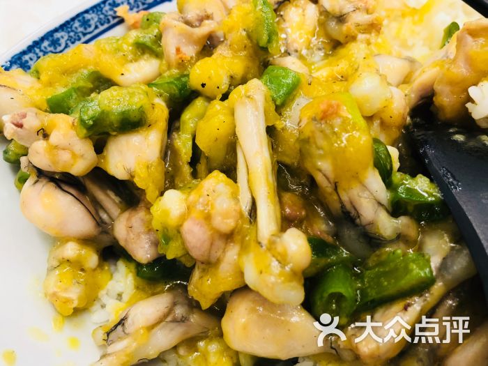 哈灵面馆(浙江中路店)哈灵牛蛙饭图片 - 第1张