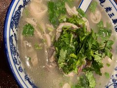 -老三羊汤【北兴隆街店】