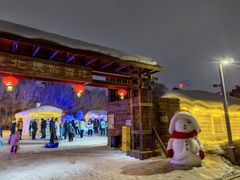 -长春市南湖公园