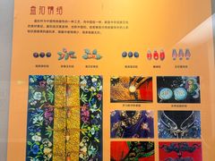 -嘉定博物馆