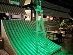 -锦府盐帮·私宴(赛特店)