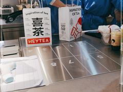 -喜茶(广州白云机场T2出发厅店)