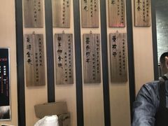 -寿奶茶·鲜奶与茶(合生汇购物中心店)