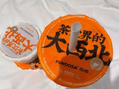 -放哈·甜醅子奶茶创造者(正宁路店)