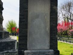 -玲珑塔公园