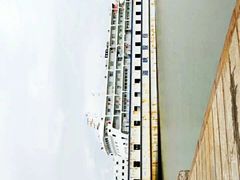 -海安新港(公交站)