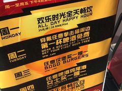 -Boxing Cat Brewery拳击猫精酿啤酒馆(永福店)