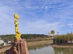 -伏羲山旅游区