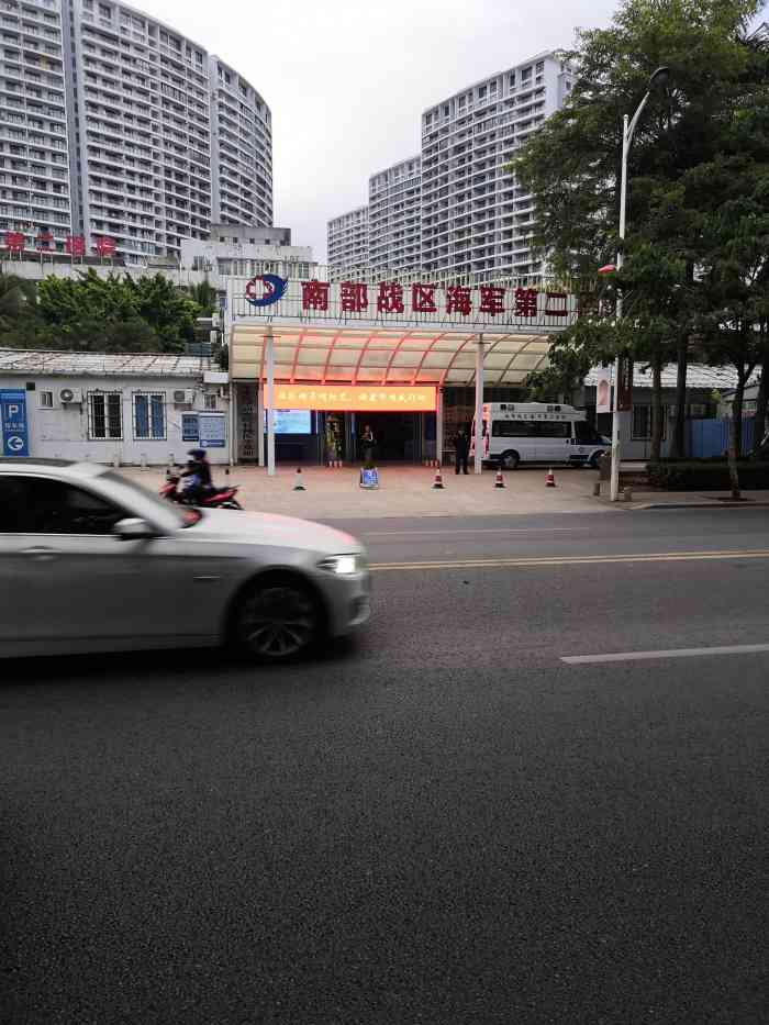 南部战区海军第二医院-"425医院在三亚湾海边,地理位置非常的好.