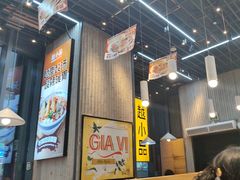 -越小品·越南餐厅(万科里店)