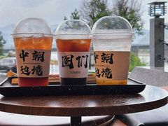-图们口岸
