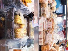 -闻酥园(大慈寺店)