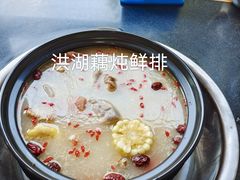 藕汤-洪湖·藕王养生汤(模范村店)