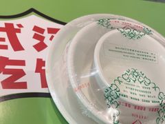 -全聚贤餐厅·湖北家常菜(沙湖店)