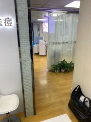 -蕾特恩专业祛痘