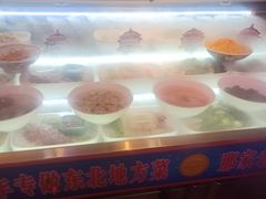 -那家老院子东北菜·饺子·小鸡炖蘑菇(艳华街店)