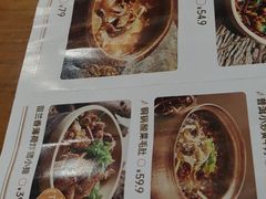 -茄子恰恰·新云南小炒(金池购物中心店)