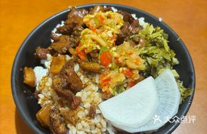 Garlic Spicy Braised Pork Rice