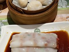 -添好运点心专门店(深水埗店)