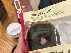 -PAOPAO Bakery&Café(港汇店)