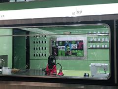 -WASHME大洗屋(虹桥南丰城直营店)