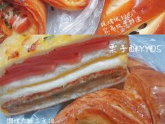 -皇家美孚·蛋糕外送(东部佳世客店)