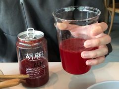 杨梅苏打-胡麻(静安嘉里店)