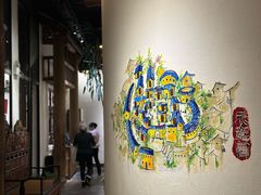 -金苑酒家·客家菜·广东老字号(万象店)