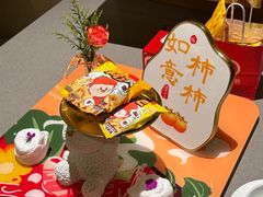 -海底捞火锅(仓山爱琴海店)