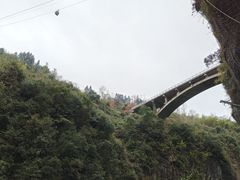 -恩施大峡谷