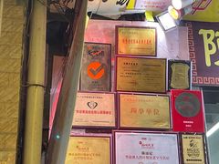 -陈添記·祖傳爽鱼皮·西关老字号(广州首店)