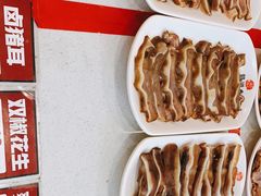-蜀滋香鲜鱼美蛙火锅(339店)