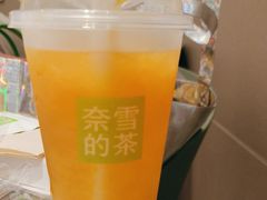 -奈雪的茶(中华广场店)